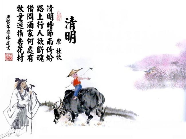 一刀破晓网页版本下载